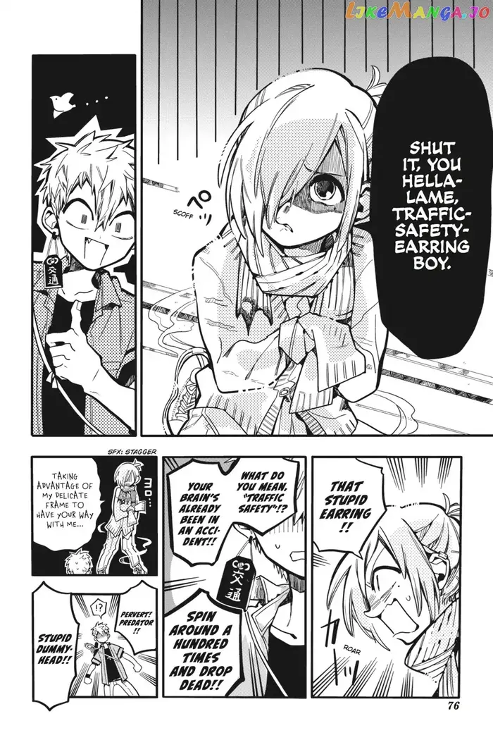 Toilet-Bound Hanako-kun Chapter 18 image 12_optimized